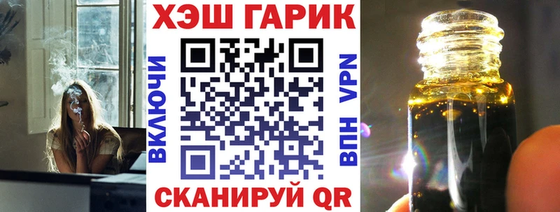 A-PVP Малаховка