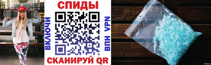 купить сайты даркнета Telegram Amphetamine VHQ Малаховка