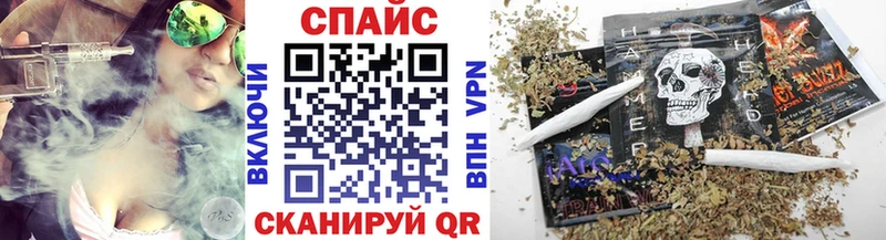 цены наркотик  Малаховка  Бутират оксана 