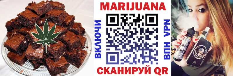 нарко площадка как зайти  Малаховка  Cannafood конопля  закладки 