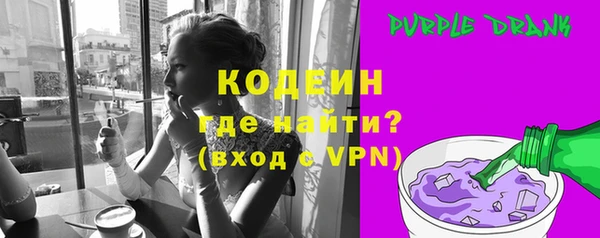 метадон Наволоки