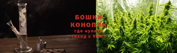MESCALINE Нефтегорск