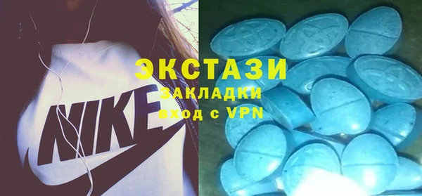 скорость mdpv Нея