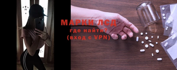 скорость mdpv Нея