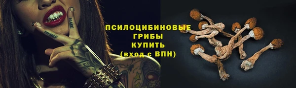 скорость mdpv Нея