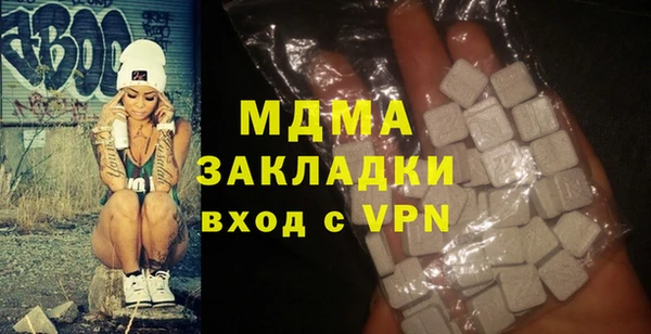 каннабис Белая Калитва