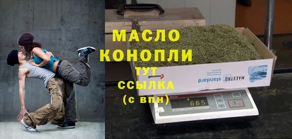 мет Навашино