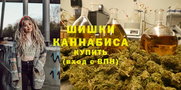 MESCALINE Нефтегорск