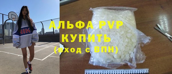 кокаин перу Нефтекумск