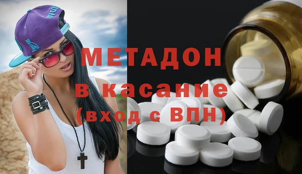 MESCALINE Нефтегорск