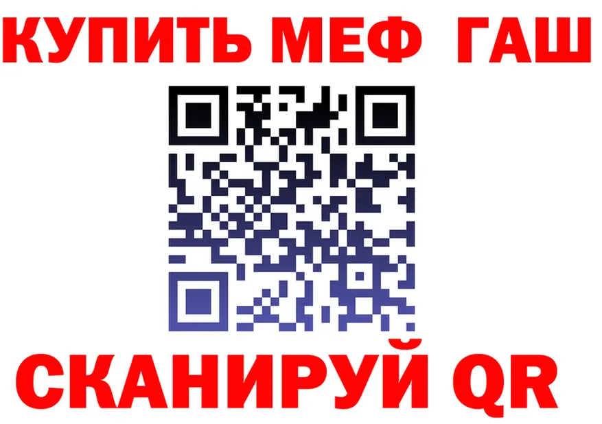 Alfa_PVP СК зеркало маркетплейс MEGA Малаховка