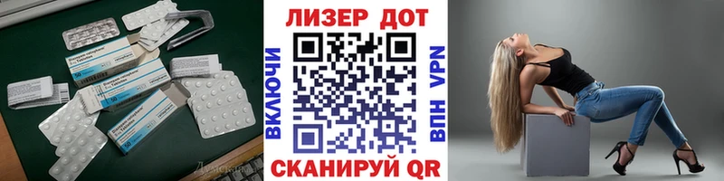 Лсд 25 экстази кислота  сколько стоит  Малаховка 