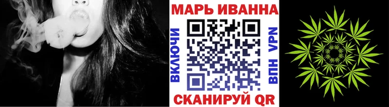 Конопля конопля  blacksprut   Малаховка 